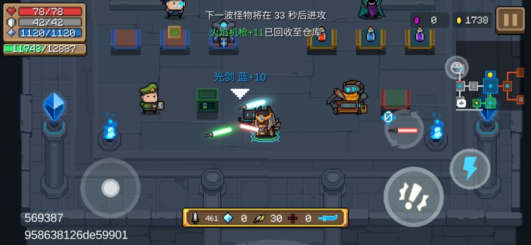动态图片 1