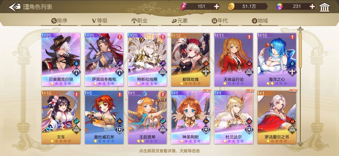 动态图片 4