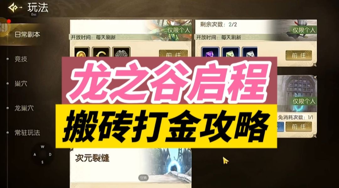 video-5793000