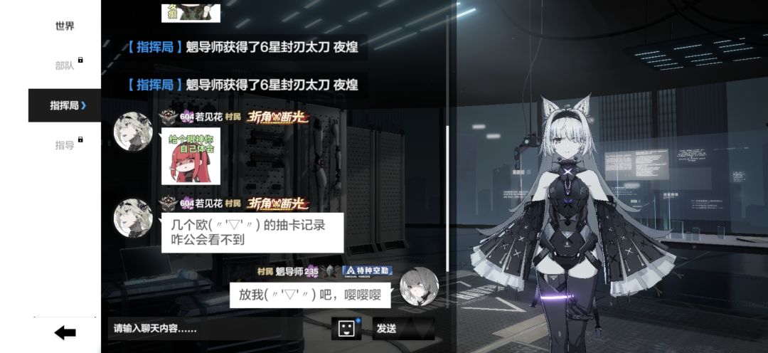 1万卡0垫子保底池天花板 2