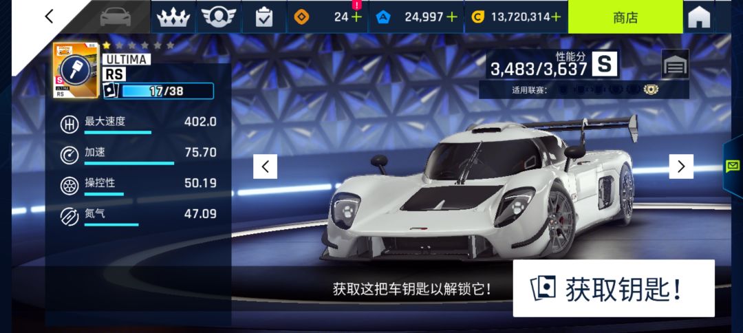 自动挡求助!!! 3