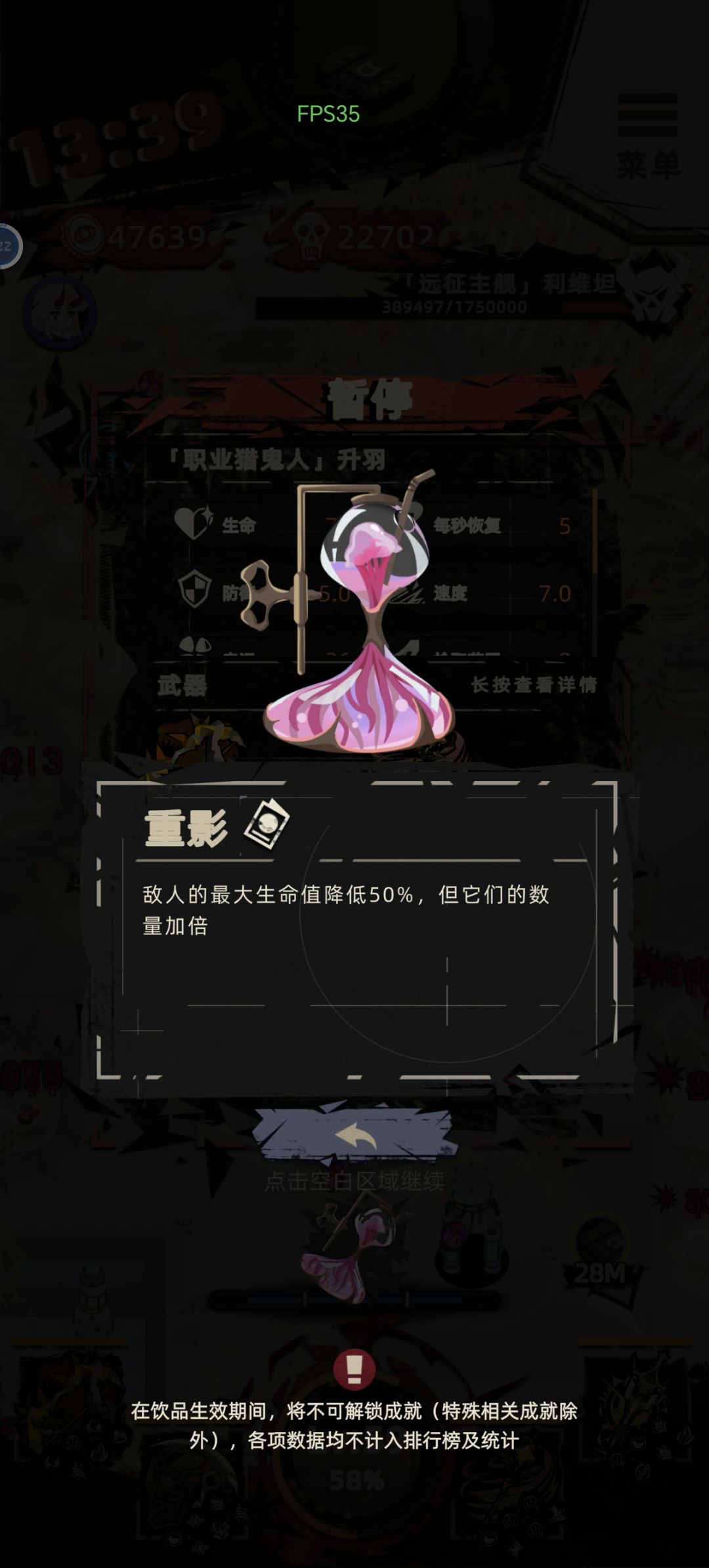 金弓弹弹乐,刷省手挣钱。 2