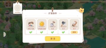 这游戏…想玩的可以看看