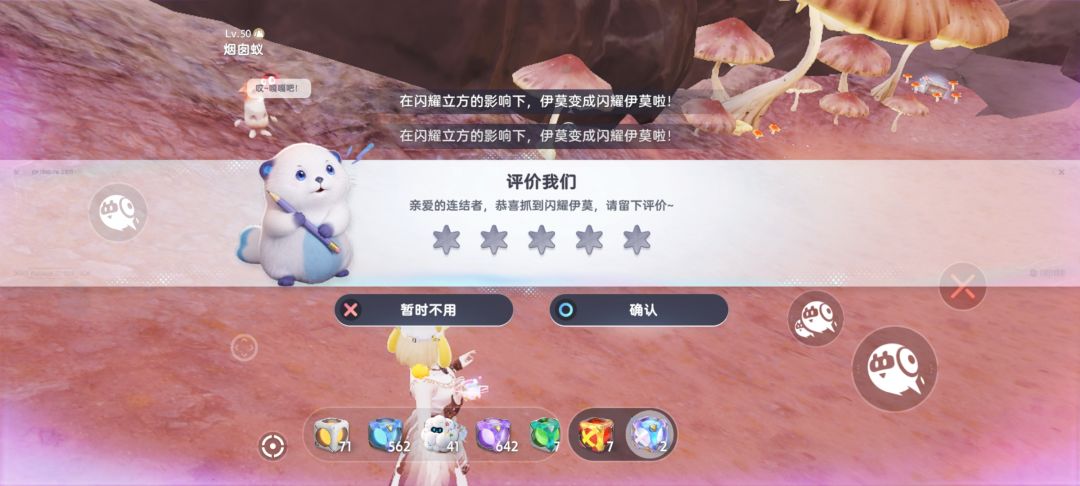 没意思了,爆炸吧 1