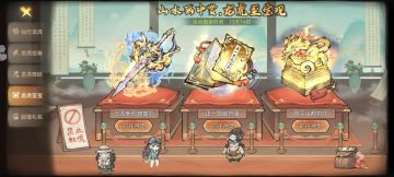 万人血书！新活动！