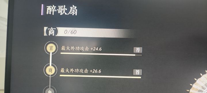 这也可以?截图