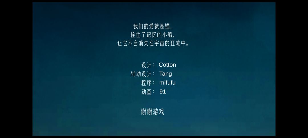 又打上暗广了(仅娱乐) 2