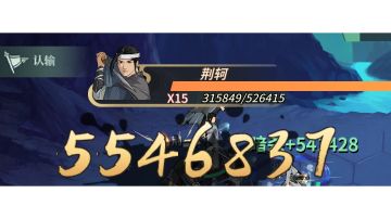 真武太极拳对决两仪折峰手，谁才是最强之拳