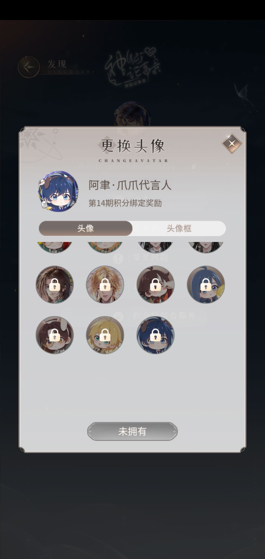 它吞我奖励QwQ 1