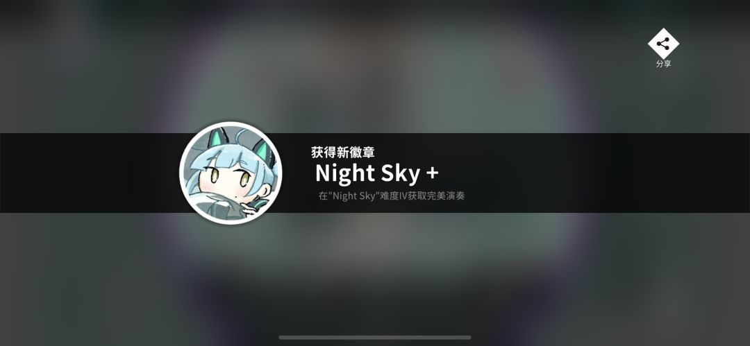 随手打 4