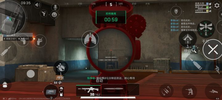 你们要不要看看你们都干了些什么截图