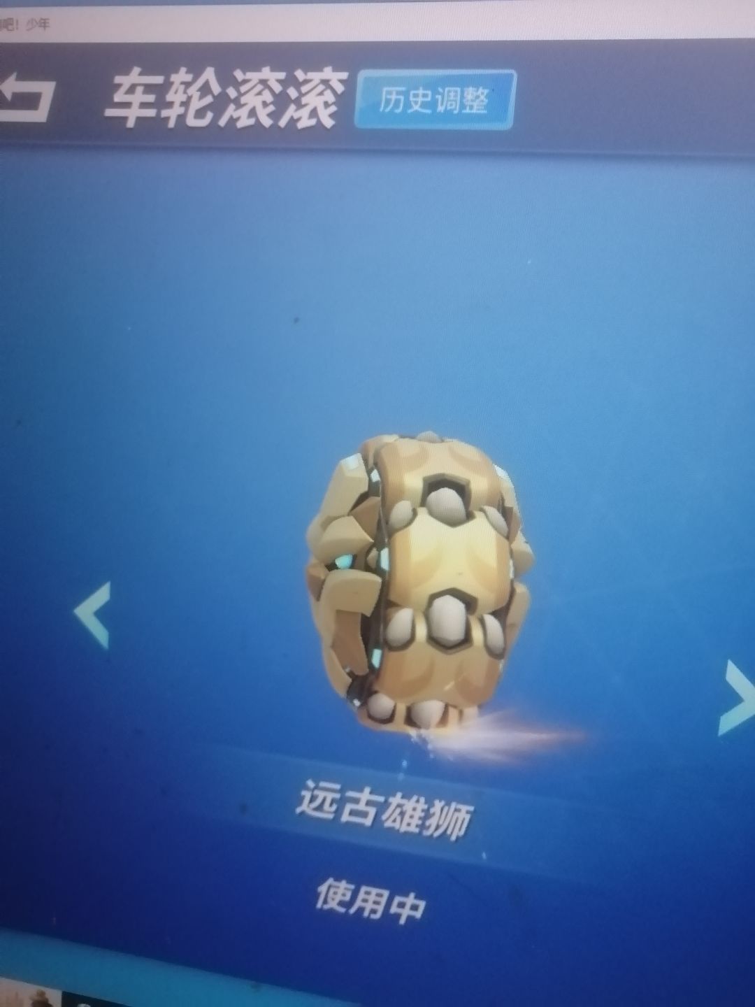 动态图片 3