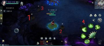 【攻略征集】+天柱村副本