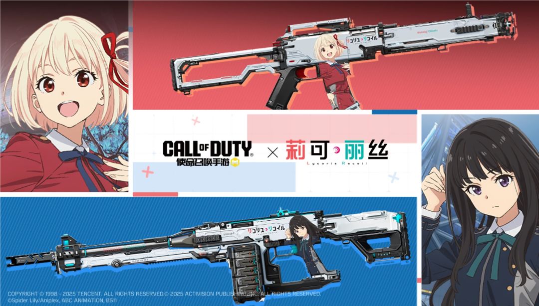 莉可丽丝怎么了?这么多人吐槽的 1
