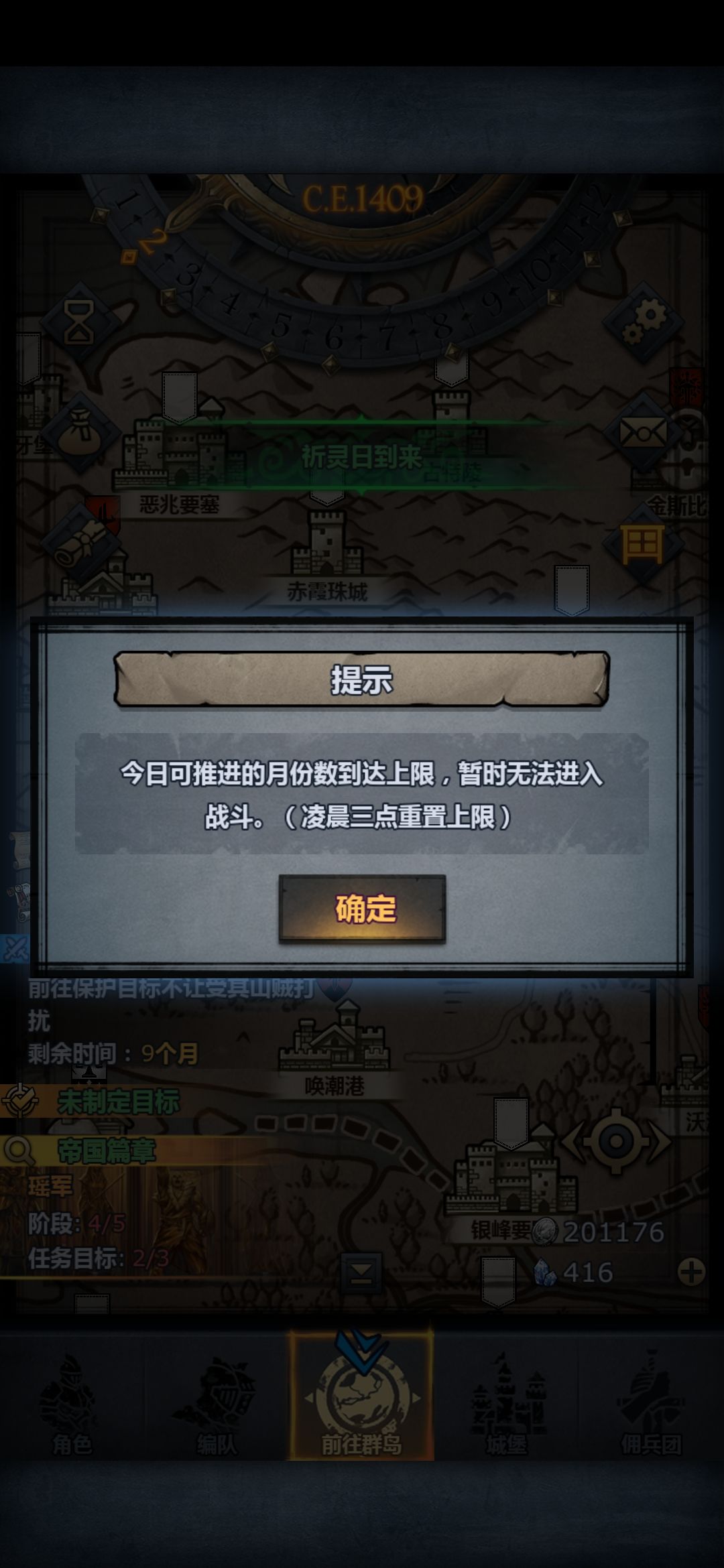 手动20年,真的好累 1
