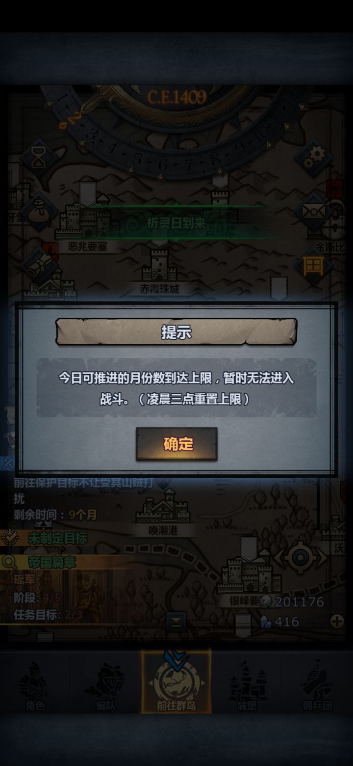 手动20年,真的好累截图