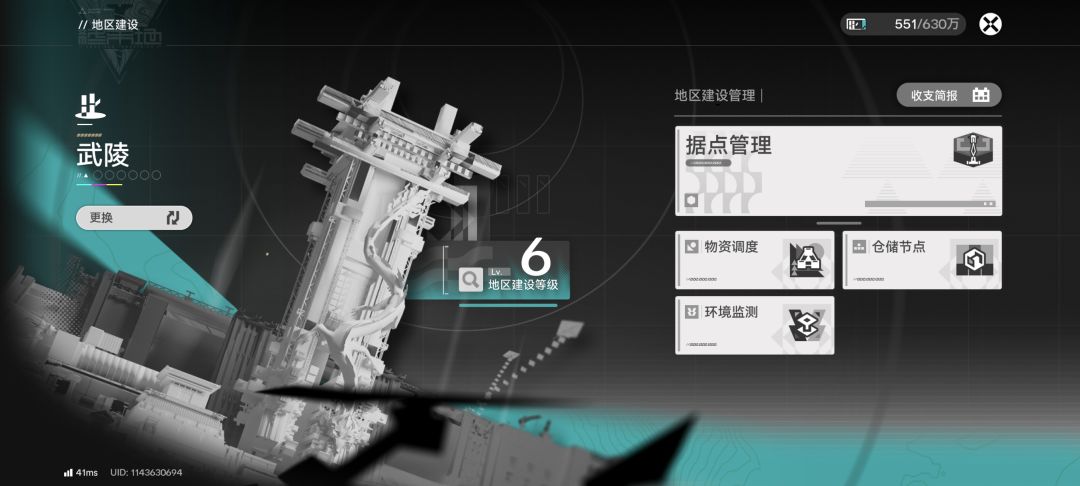 请问200抽是怎么能够获得的。 2