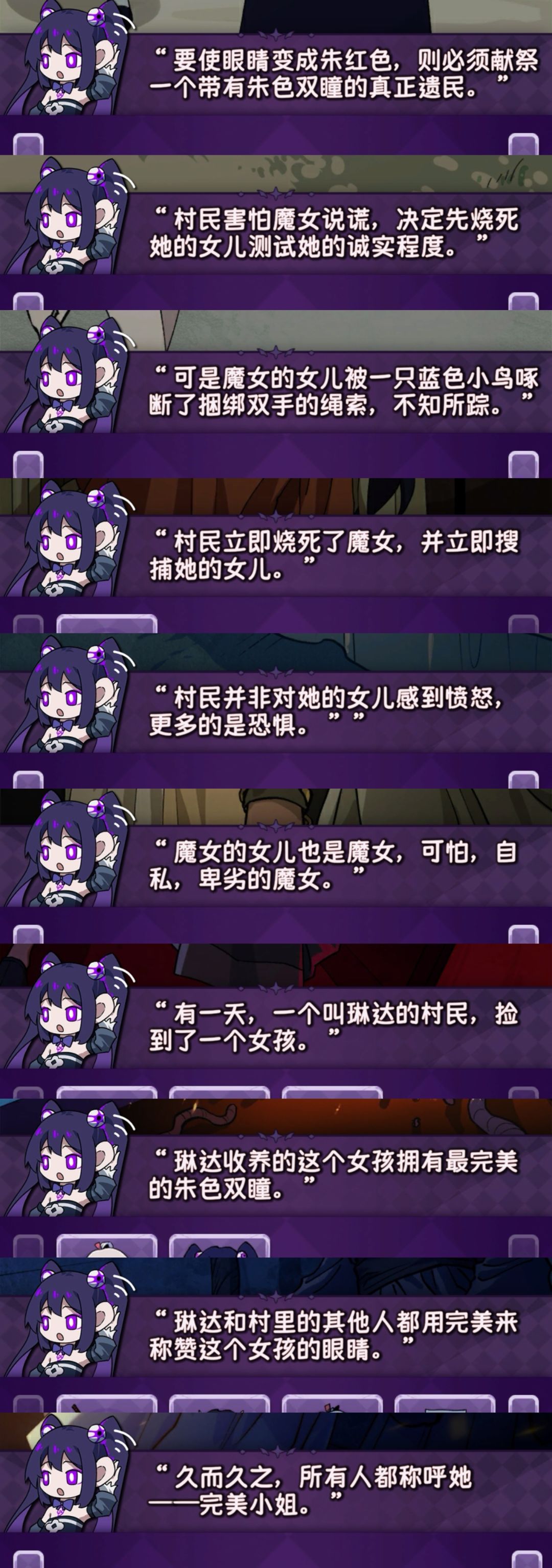 把怪手所说的整理下来了 2