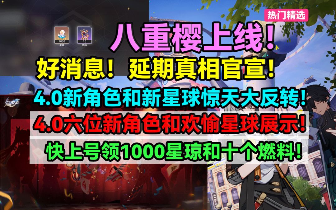 video-5422096