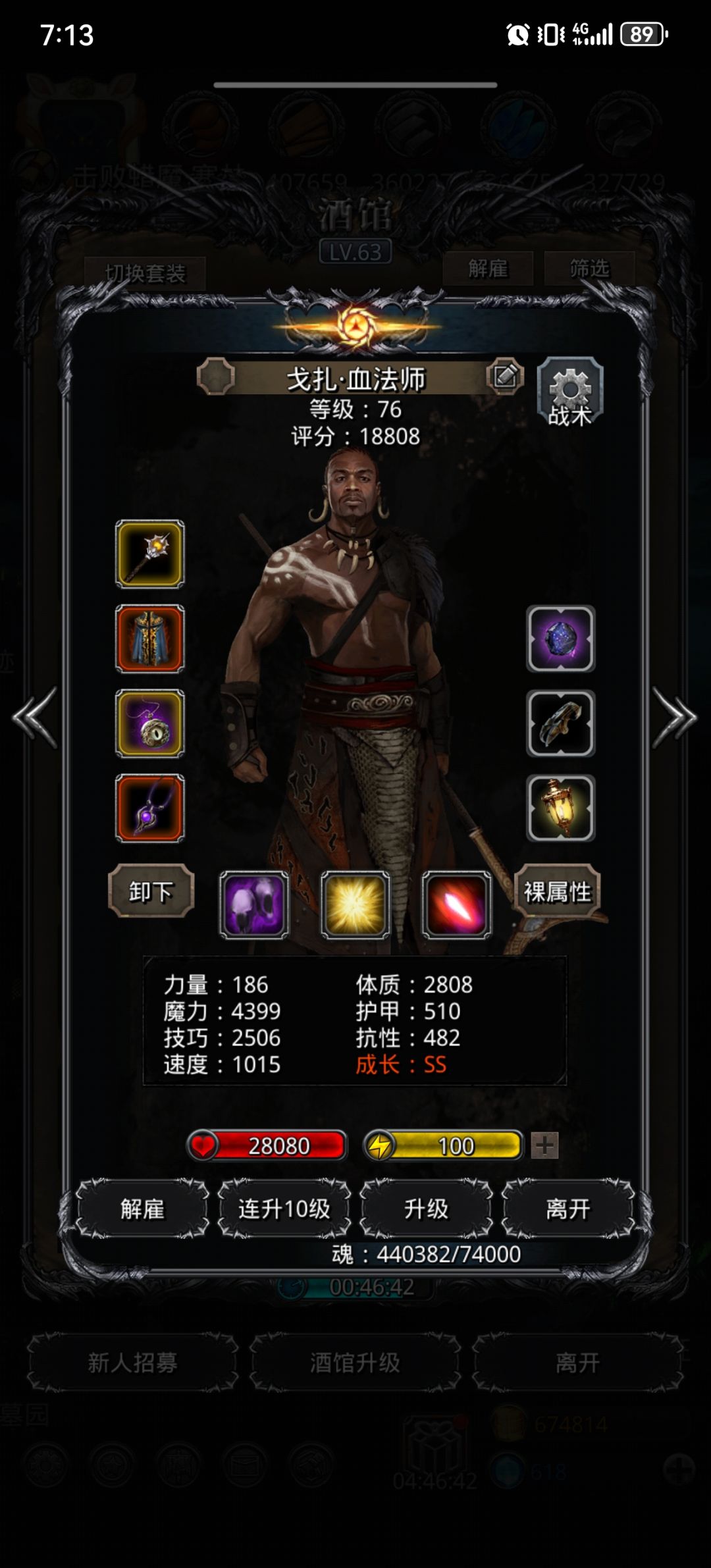 图21老普 2