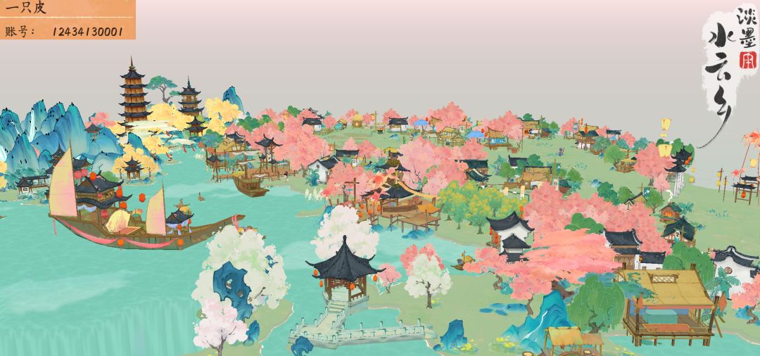 第一波造景结束 3