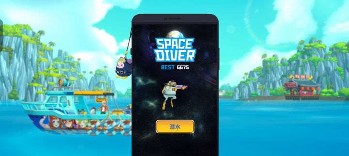 BUG真多截图
