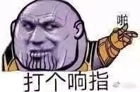 一台三代机没有的老玩家,是不是应该开新号截图