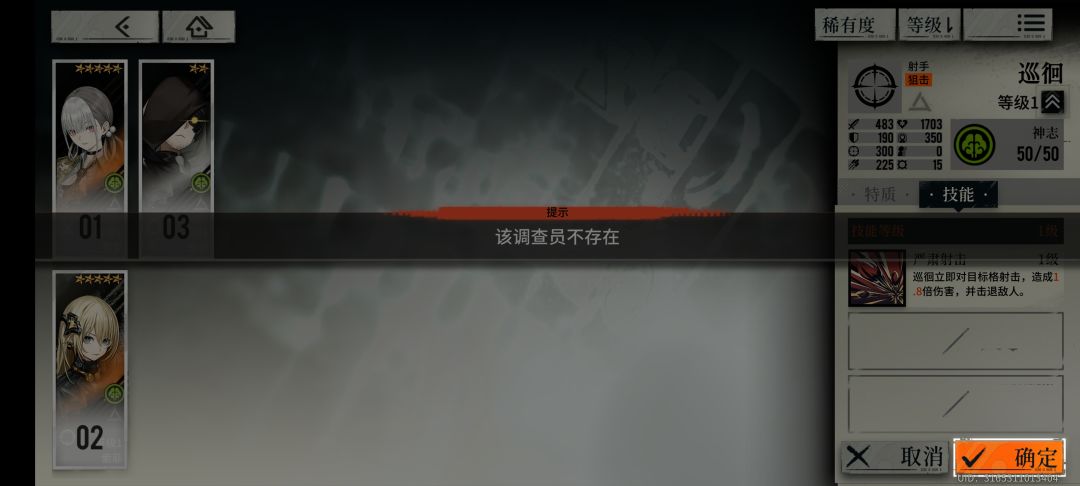 反馈个bug,顺便贴个邀请码 1