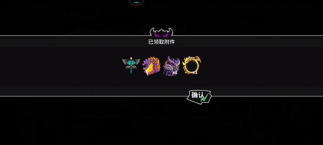 失落城堡十一月渠道服连战结算 2