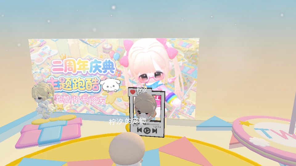 有点多呀 11