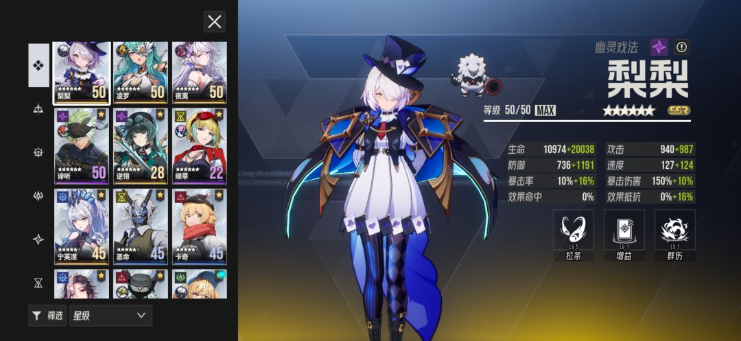 兵祸炼狱怎么过啊!! 1