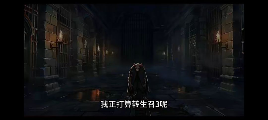 连职业魔灵主播都放弃魔灵了 2