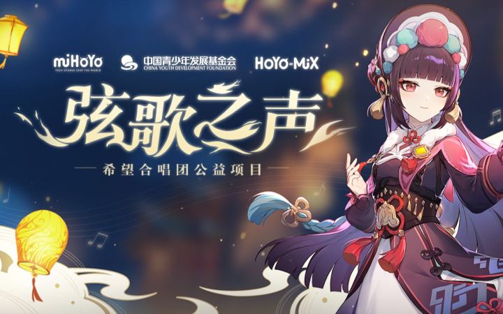 哪位有这张去字原图吗？想做壁纸，谢谢截图