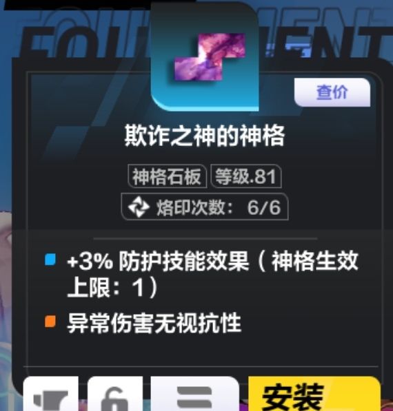 看不懂，求看截图