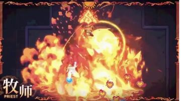 [牧师][新火牧][猴桩向] -大帅哥初版