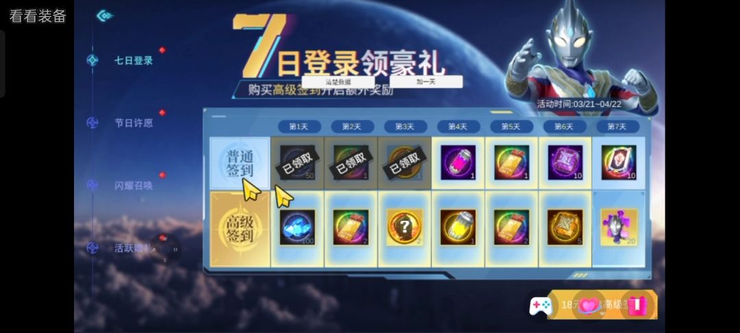 好久更新,新版本 1