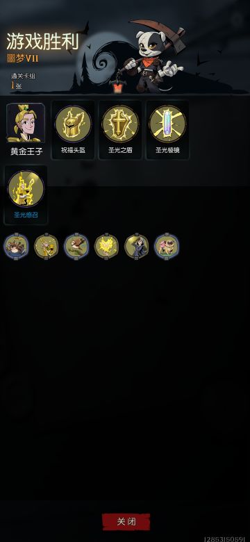 简单评价一下狗头人模式