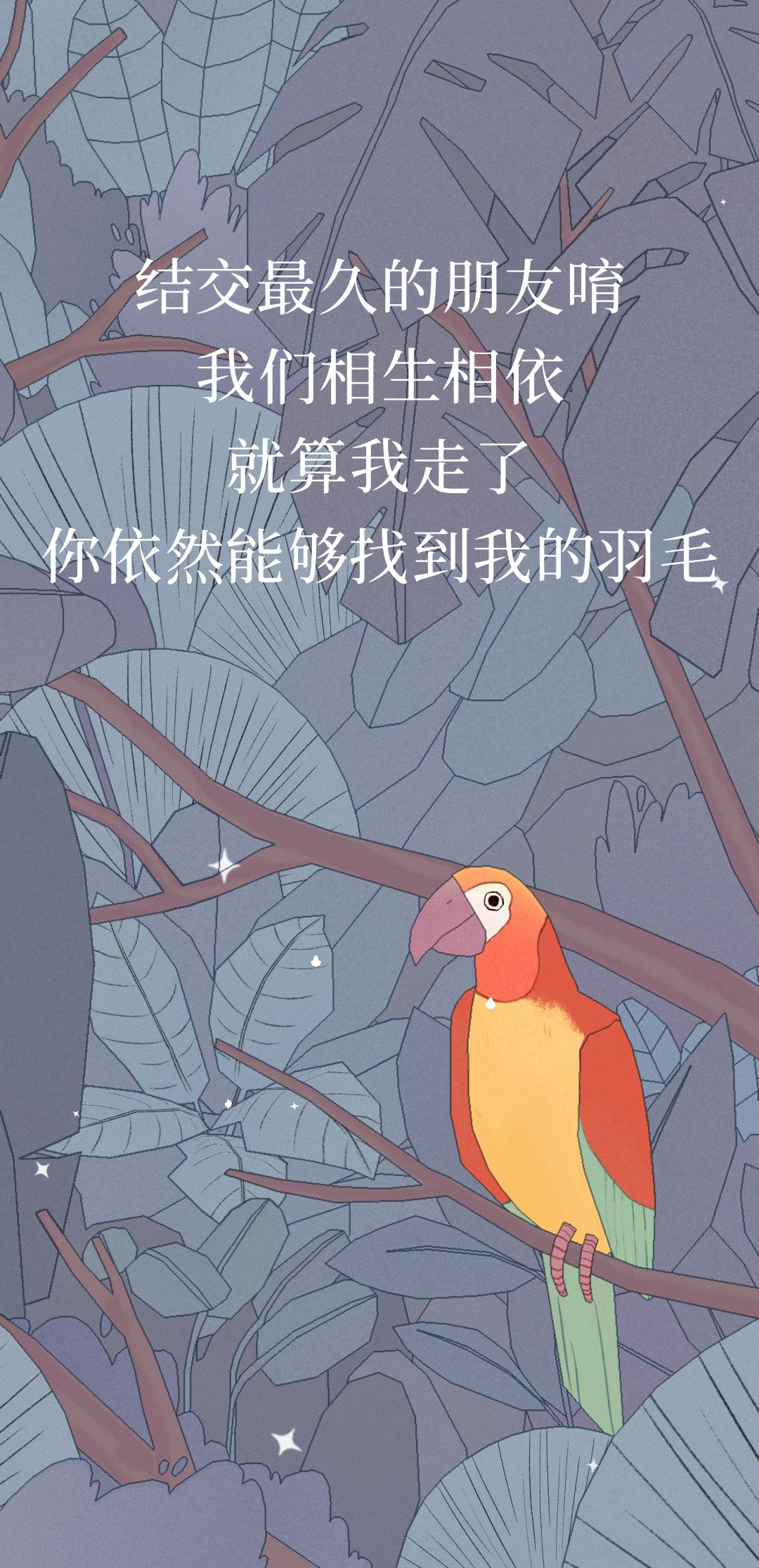 动态图片 4