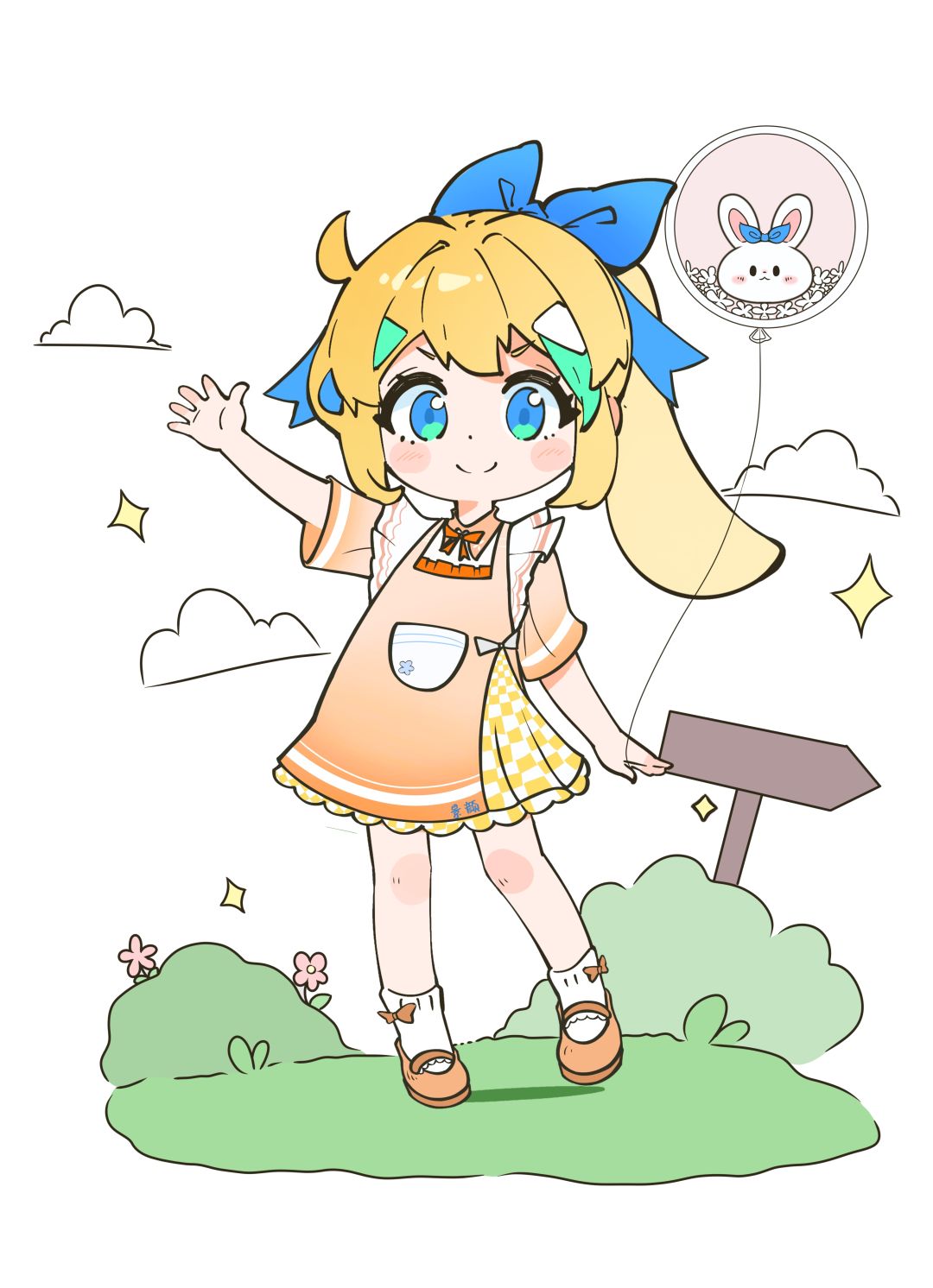 春日限定 3