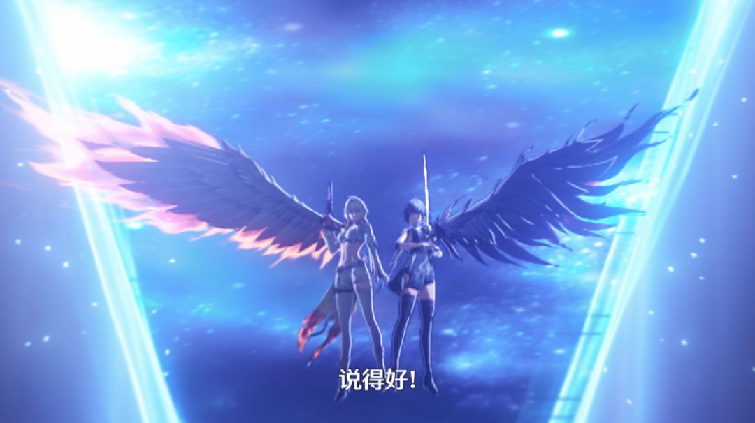 2.7版本暗潮将映的黎明剧情截图截图