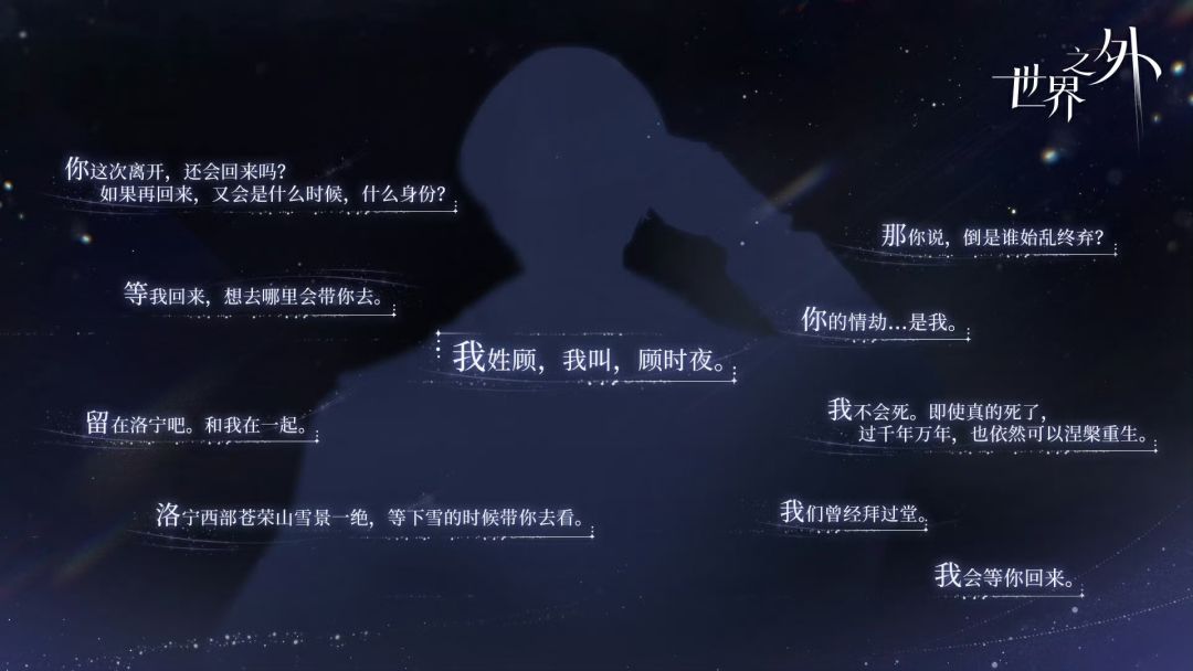 玩世界之外,做赛博反派!!! 1