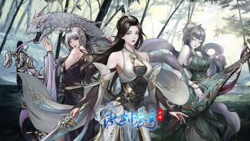 傲剑攻略《部分功能模块开启统计》