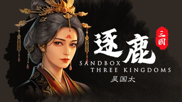 为什么不能做全身图,我来做 13