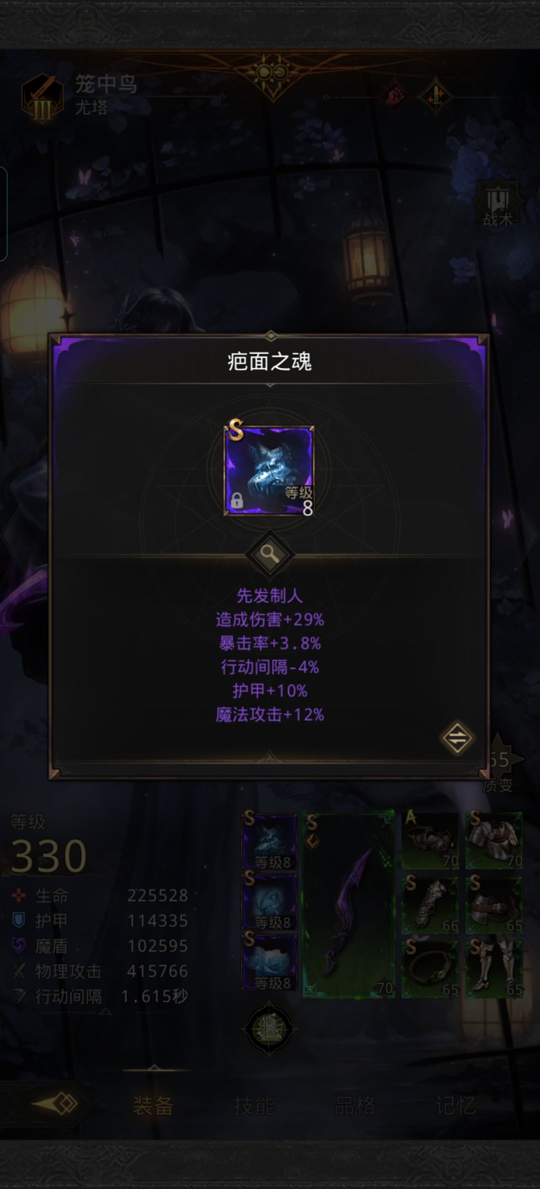 求助 1