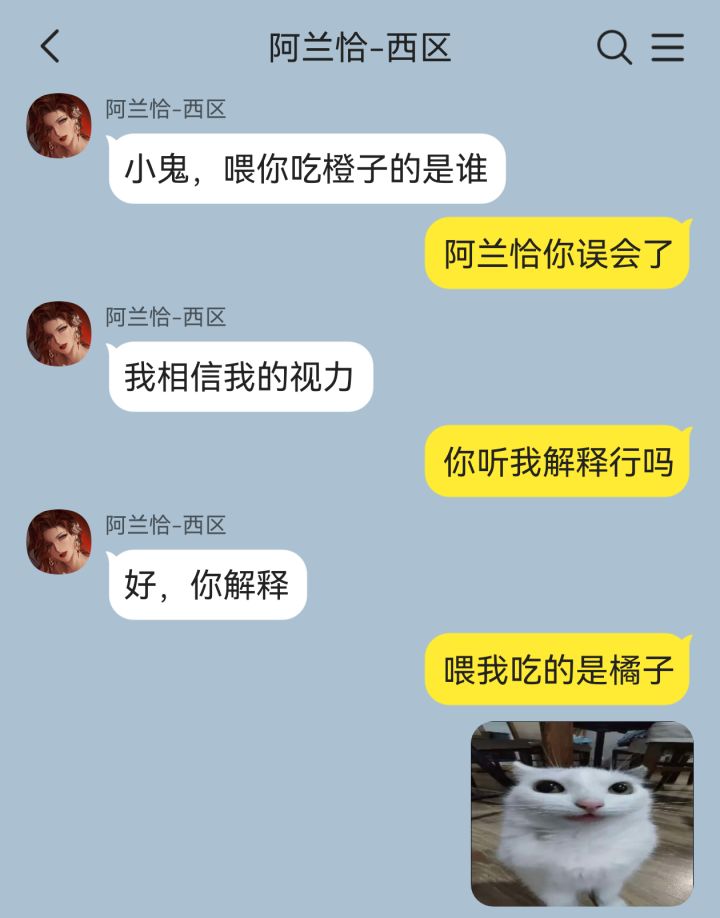 这集好多人演啥子截图