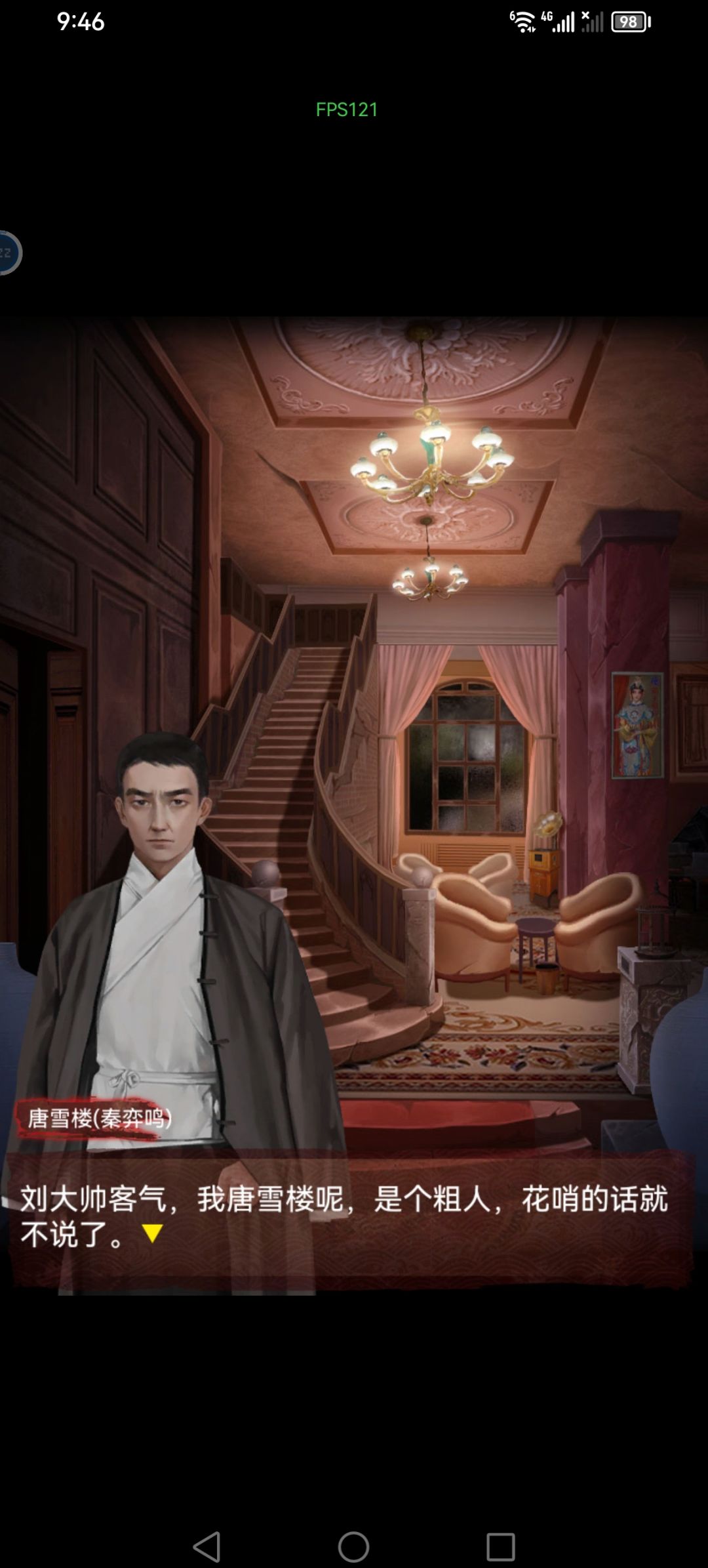 五星好评 2