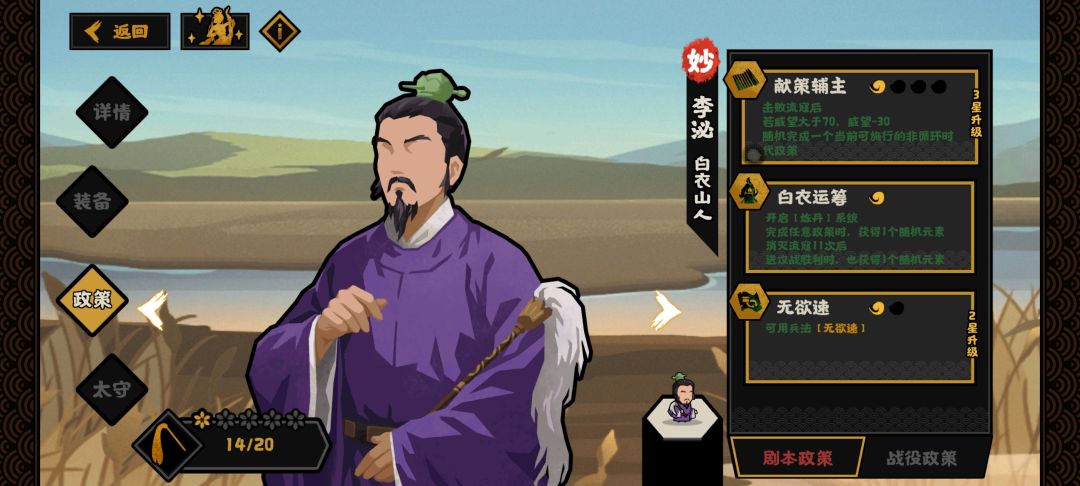 被连续喂了两坨 1
