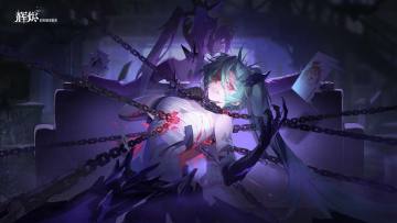 《辉烬》「沙与金·黄金之章」上版本活动即将开启