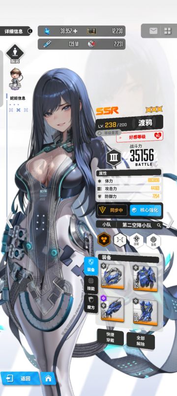 全体目光向我看齐！我宣布个事！