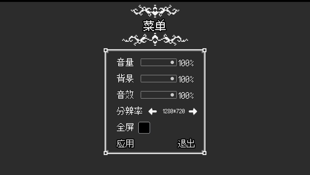 🎮小何の游戏开发日记:夺舍系统初现雏形! 2